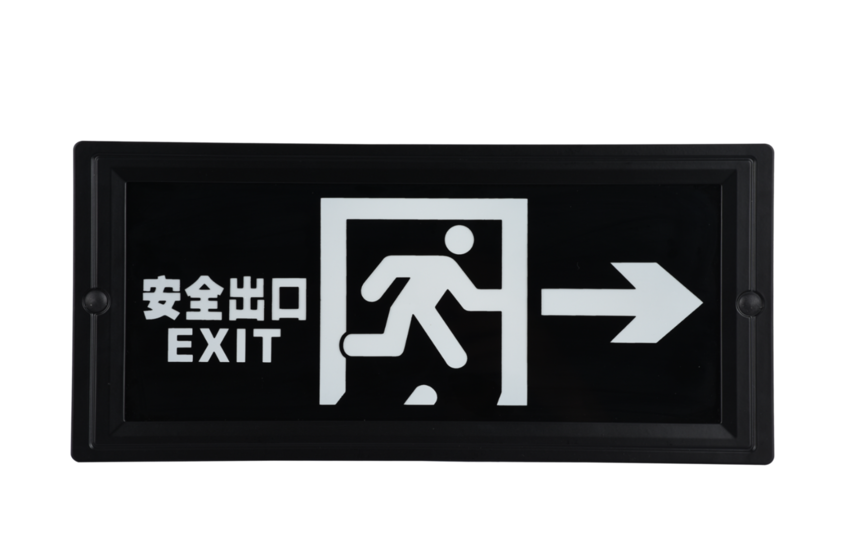 智能疏散應(yīng)急系統(tǒng)有什么功能，看完你就知道【全網(wǎng)聚焦】